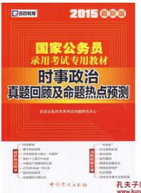 2025新奧正版資料最精準(zhǔn)免費(fèi)大全,2025新奧正版資料最精準(zhǔn)免費(fèi)大全——全方位獲取最新信息資源的指南