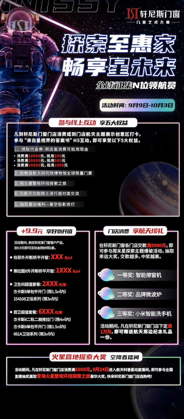 626969澳彩資料2025年,探索未來，解讀澳彩資料中的秘密與機(jī)遇——以數(shù)字組合626969為視角，展望2025年澳彩行業(yè)趨勢