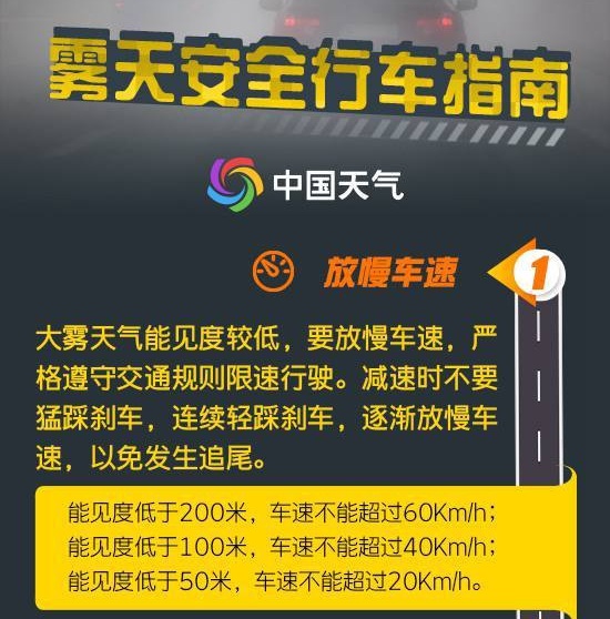 2025新奧今晚開(kāi)獎(jiǎng)號(hào)碼,探索未來(lái)幸運(yùn)之門(mén)，2025新奧今晚開(kāi)獎(jiǎng)號(hào)碼展望