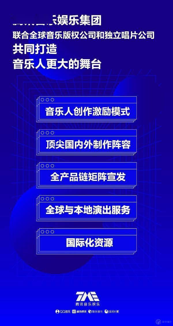 2025資料精準(zhǔn)大全,2025資料精準(zhǔn)大全，全方位解析與深度洞察