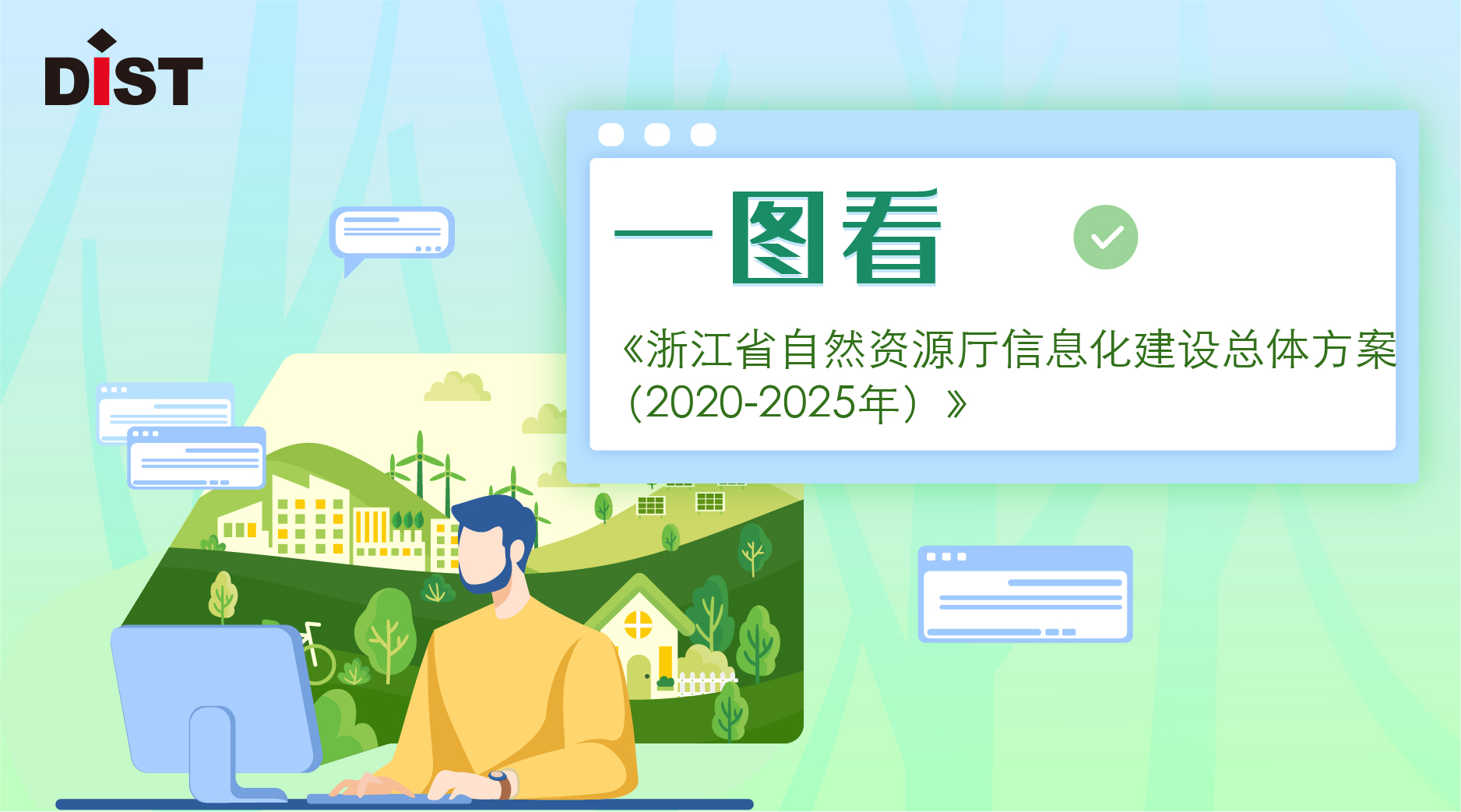 600圖庫大全免費(fèi)資料圖2025,探索600圖庫大全，免費(fèi)資料的無限可能，展望未來的圖庫世界（2025年）