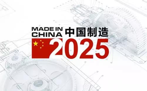 2025今晚澳門開特馬開什么,關(guān)于澳門特馬2025今晚的開獎預(yù)測分析