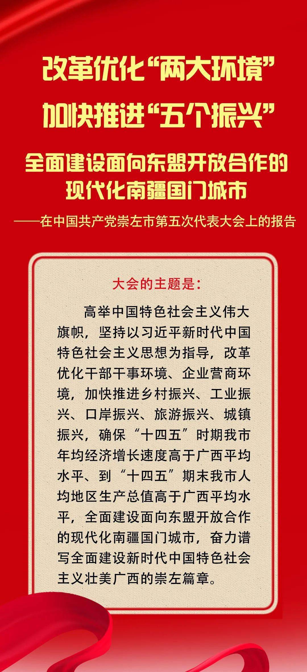 2025年澳門今晚開獎結(jié)果,澳門今晚開獎結(jié)果，探索未來彩票的魅力與影響