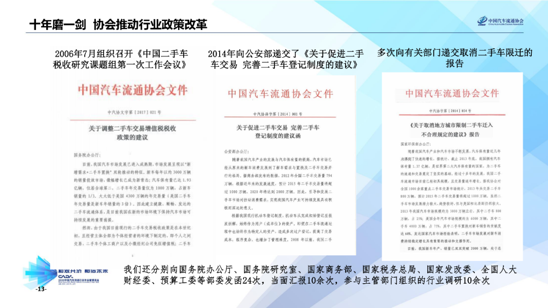 2025全年資料免費大全一肖一特,探索未來，2025全年資料免費大全一肖一特