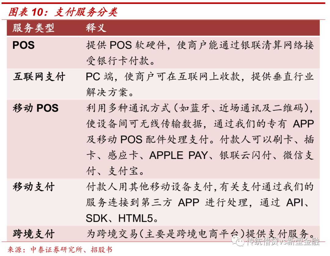 惠澤天下資料大全原版正料,惠澤天下資料大全原版正料，深度探索與解析