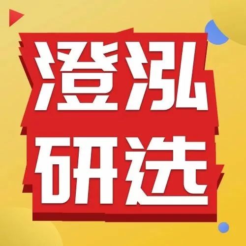 2025精準(zhǔn)管家婆一肖一馬,關(guān)于2025精準(zhǔn)管家婆一肖一馬的研究與探討