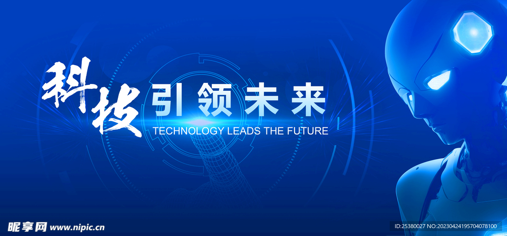 2025年新奧正版資料,探索未來，2025年新奧正版資料的深度解析