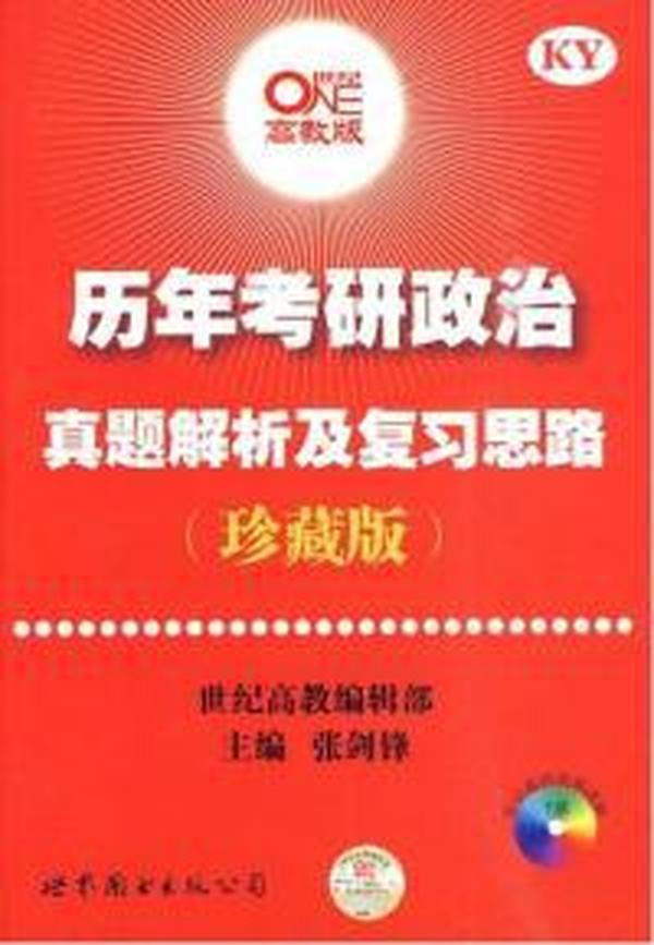 新奧正版資料與內(nèi)部資料,新奧正版資料與內(nèi)部資料的深度解析