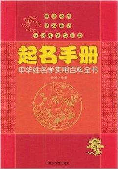 香港寶典大全資料大全,香港寶典大全資料大全，深度探索與實(shí)用指南