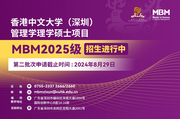 2025香港免費(fèi)資料大全資料,香港未來展望，2025免費(fèi)資料大全深度解析