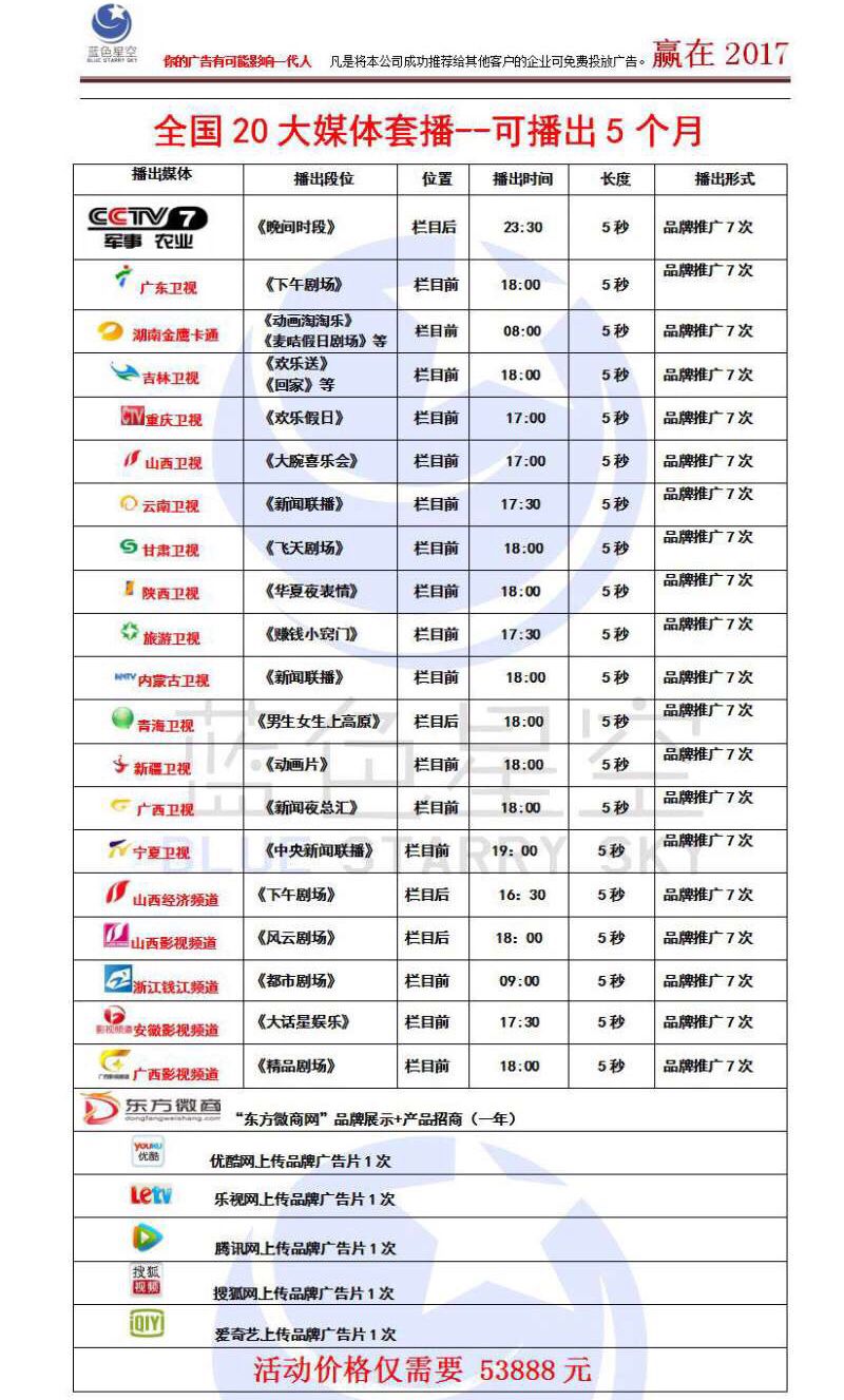 一碼一肖100準(zhǔn)碼,一碼一肖的獨(dú)特魅力與精準(zhǔn)度，揭秘準(zhǔn)碼背后的秘密