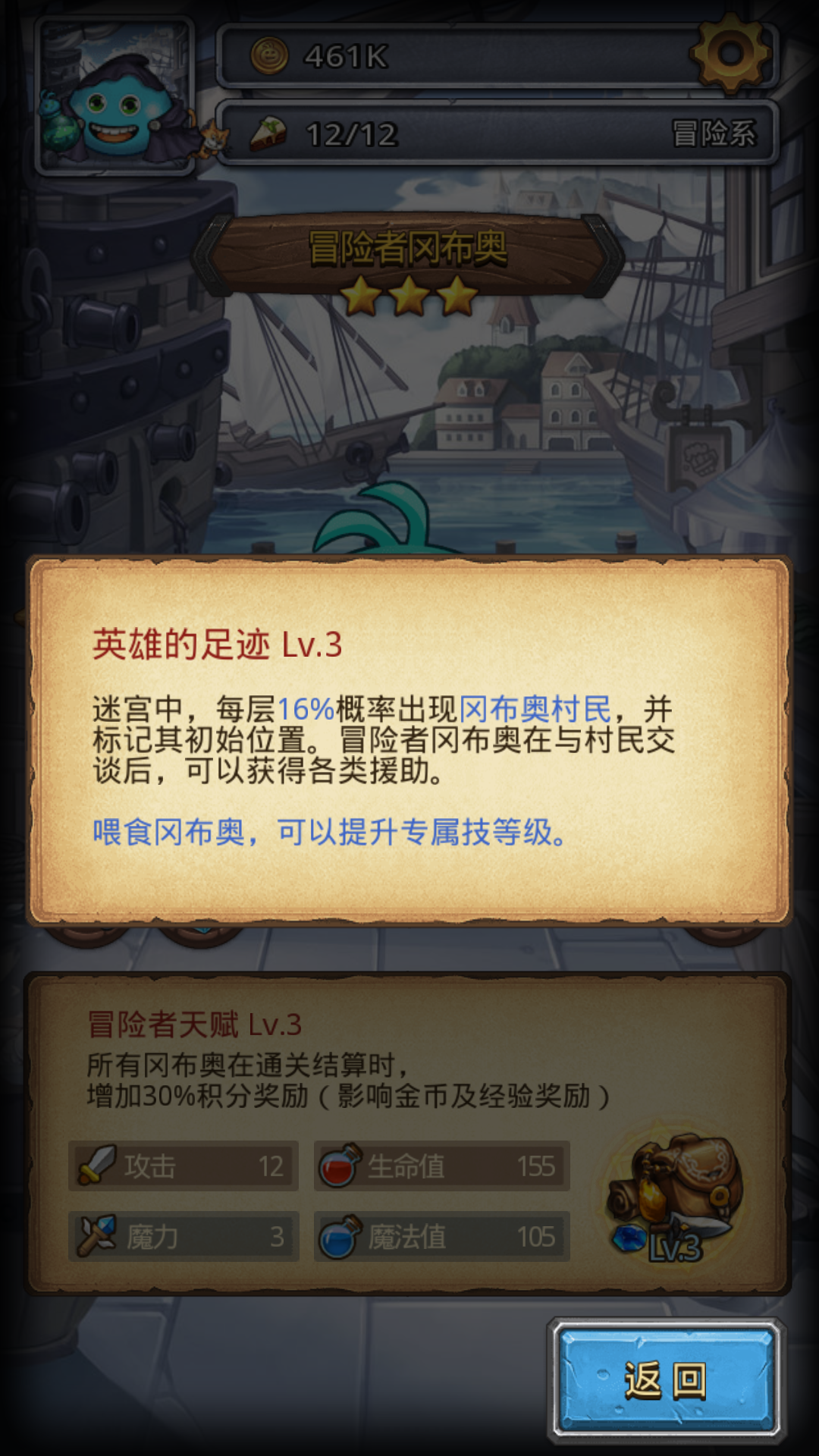 2025年奧門今晚開獎(jiǎng)結(jié)果查詢,探索未來(lái)之門，關(guān)于奧門彩票開獎(jiǎng)結(jié)果的深度解析（以XXXX年為例）