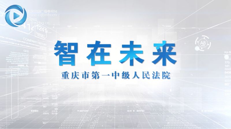 2025新奧精準(zhǔn)正版資料,探索未來(lái)，2025新奧精準(zhǔn)正版資料的深度解析