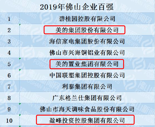 7777788888精準(zhǔn)新傳真,揭秘精準(zhǔn)新傳真背后的秘密，數(shù)字序列77777與88888的力量