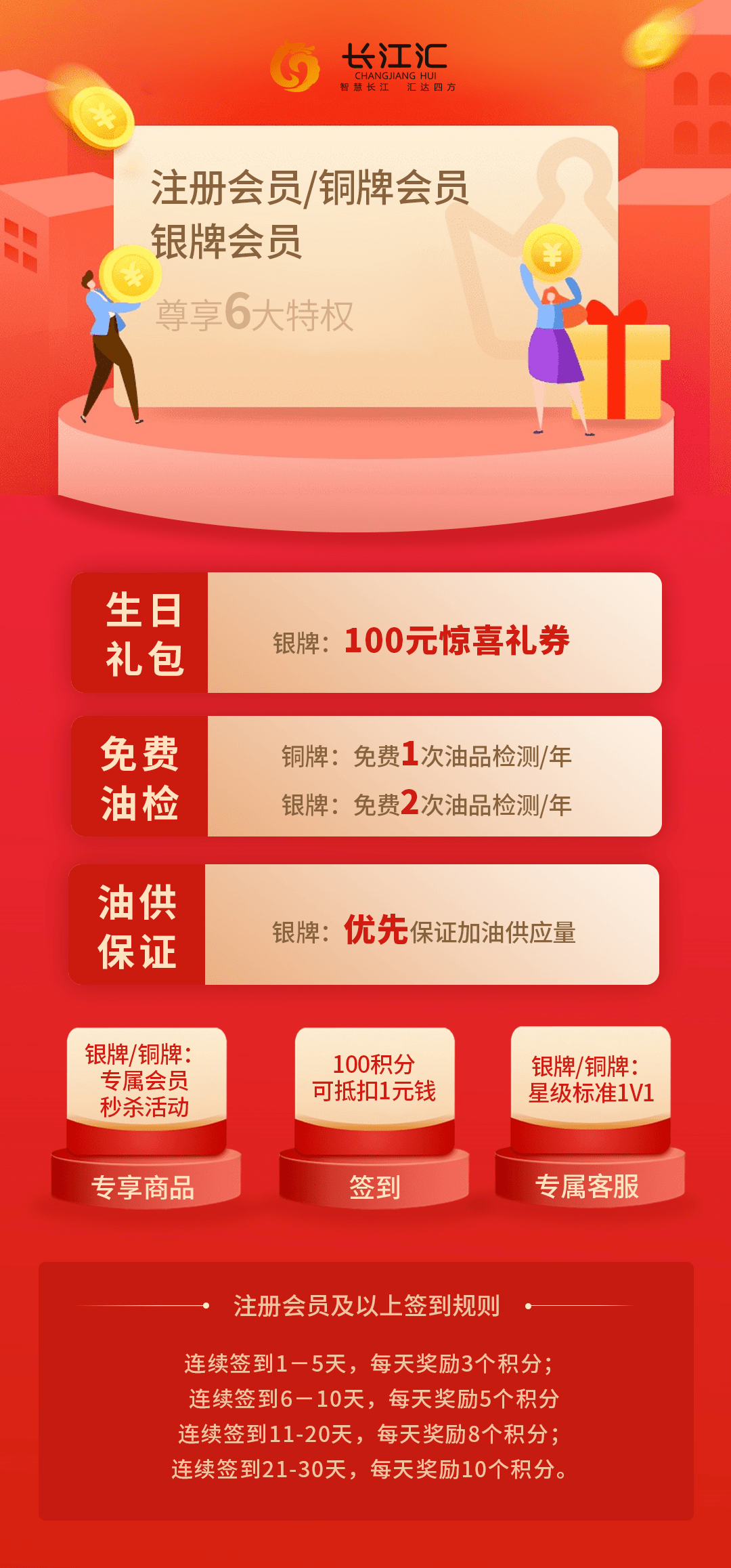 2025年澳門(mén)管家婆三肖100%,澳門(mén)未來(lái)預(yù)測(cè)，揭秘三肖管家婆的精準(zhǔn)預(yù)測(cè)之路（面向2025年）