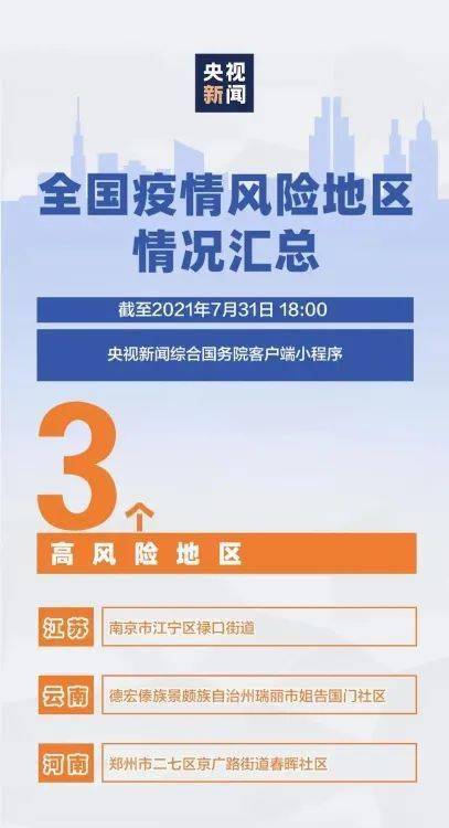 2025澳門特馬今晚開獎結(jié)果出來了嗎圖片大全,澳門特馬今晚開獎結(jié)果揭曉，探索彩票背后的故事與期待