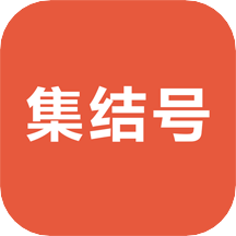 2025新澳資料大全免費(fèi)下載, 2025新澳資料大全免費(fèi)下載——探索最新資源，助力個(gè)人成長與學(xué)術(shù)研究