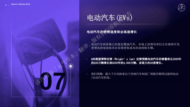 2025新奧精準(zhǔn)資料免費大全078期,探索未來，2025新奧精準(zhǔn)資料免費大全（第078期）