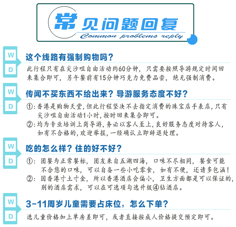 2025新澳門天天開好彩大全,新澳門天天開好彩背后的風(fēng)險與挑戰(zhàn)——警惕違法犯罪問題的重要性