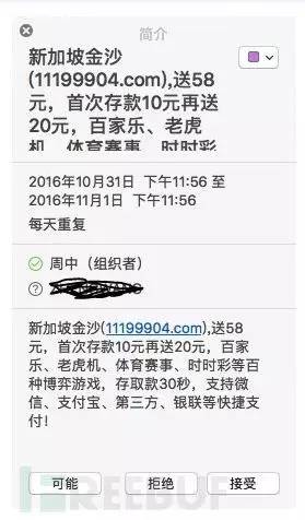 澳門一肖一碼資料大全,澳門一肖一碼資料大全，探索與解析