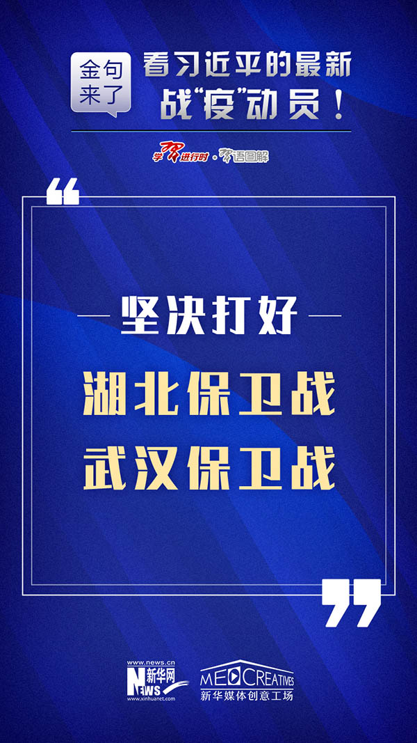 新澳門正版資料免費大全,新澳門正版資料免費大全，探索與解讀