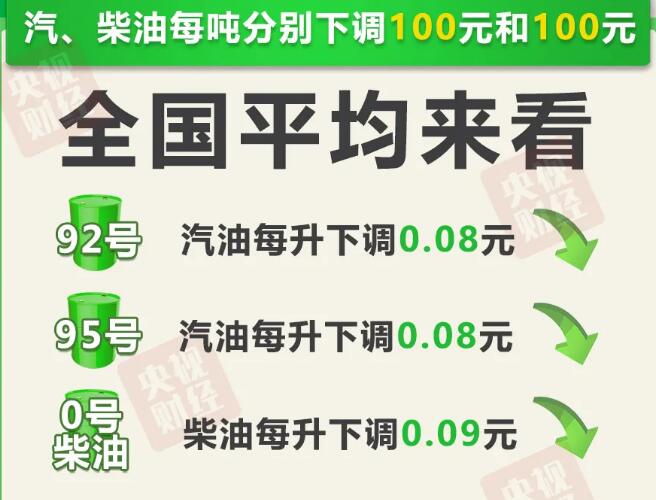 2025新澳門跑狗圖今晚特,探索未來，2025新澳門跑狗圖今晚特之魅力