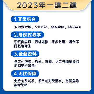 2025免費(fèi)資料精準(zhǔn)一碼,探索未來學(xué)習(xí)之路，2025免費(fèi)資料精準(zhǔn)一碼