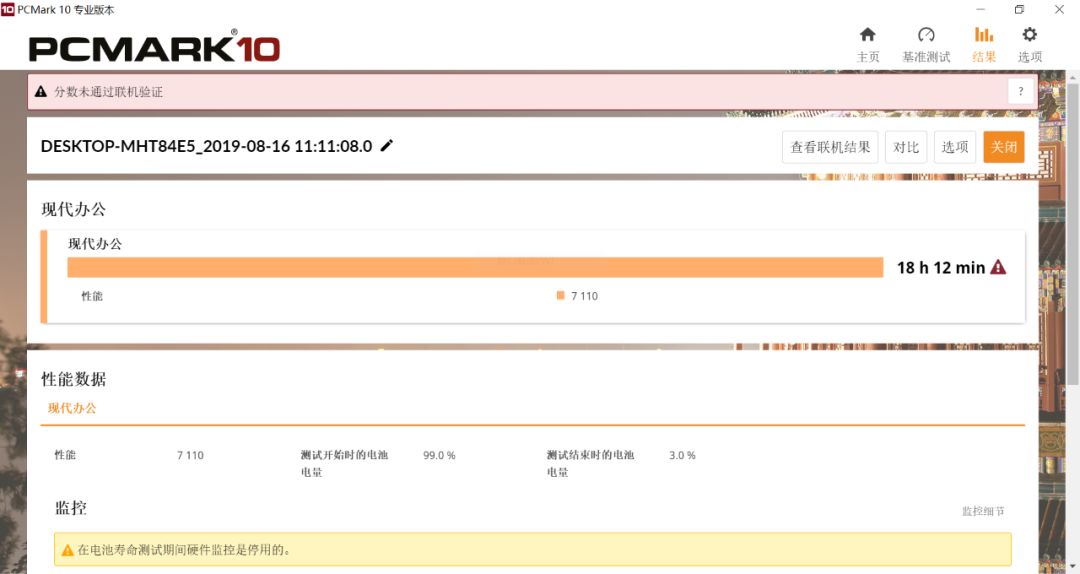 澳門一碼一碼100準(zhǔn)確開獎結(jié)果查詢,澳門一碼一碼100%準(zhǔn)確開獎結(jié)果查詢，揭秘彩票背后的秘密