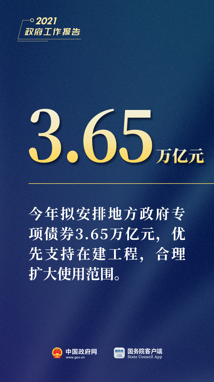 77777788888王中王中特亮點,探索王中王中特亮點，數(shù)字世界中的獨特魅力與無限可能