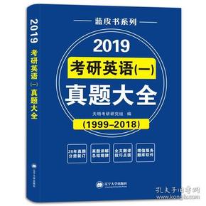 2025新奧正版資料最精準免費大全,2025新奧正版資料最精準免費大全