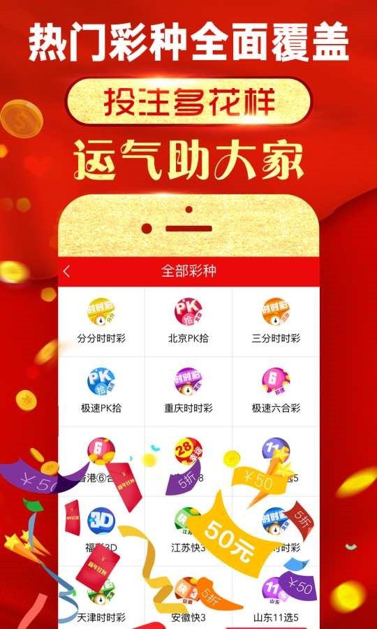 澳門管家婆100%精準(zhǔn),澳門管家婆，揭秘精準(zhǔn)預(yù)測(cè)的神秘面紗