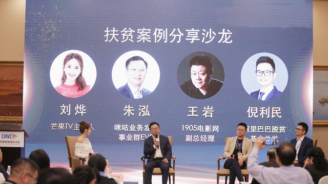 2025新澳精準資料免費,探索未來之路，2025新澳精準資料免費共享