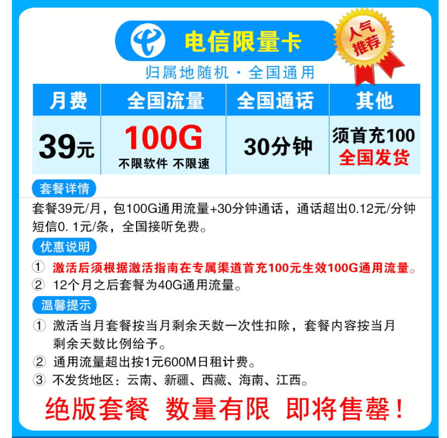 2025新奧精準(zhǔn)資料免費(fèi)大全,2025新奧精準(zhǔn)資料免費(fèi)大全，一站式獲取最新信息與資源