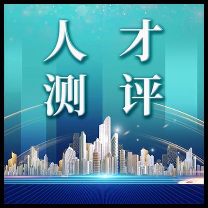 2025全年資料免費大全,邁向未來的數(shù)據(jù)寶庫，2025全年資料免費大全