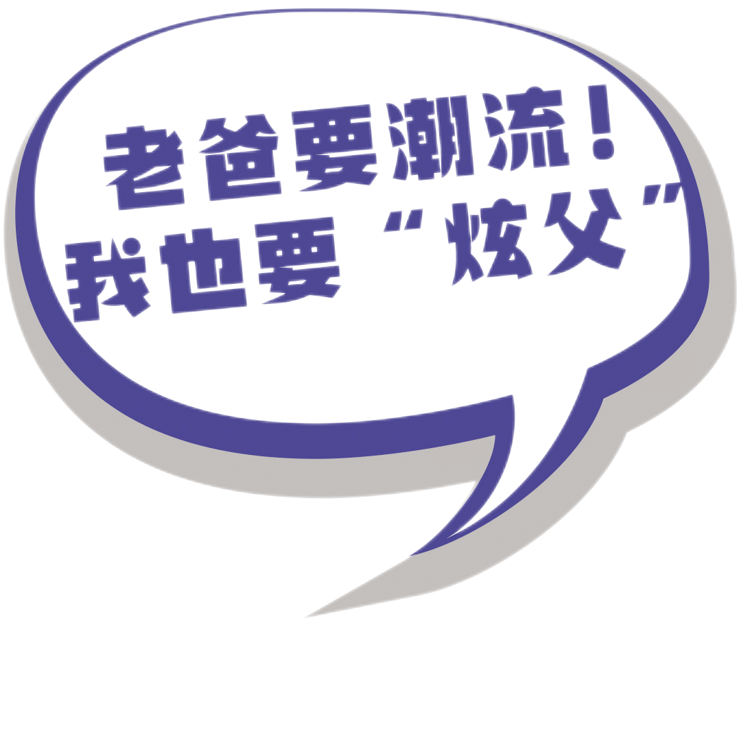 二四六天好彩(944cc)免費(fèi)資料大全,二四六天好彩（944cc）免費(fèi)資料大全——探索幸運(yùn)之門