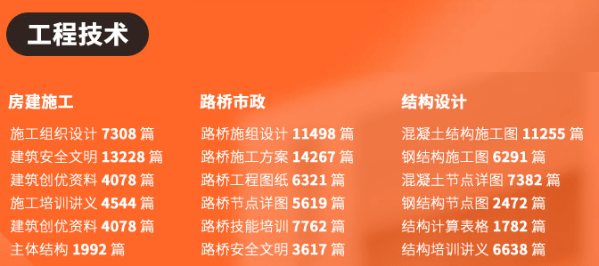 新奧門特免費(fèi)資料大全管家婆料,新澳門特免費(fèi)資料大全與管家婆料，深度解析與探討