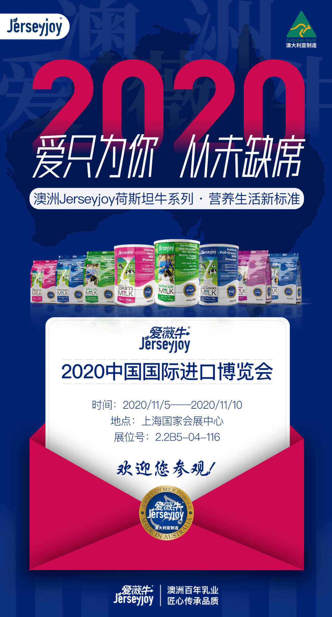 2025新澳免費(fèi)資料大全,探索未來(lái)之門(mén)，2025新澳免費(fèi)資料大全