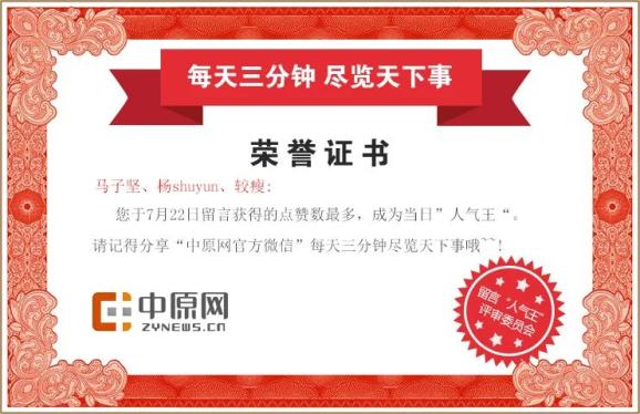 2025新奧資料免費精準(zhǔn)109,探索未來，2025新奧資料免費精準(zhǔn)共享之道（第109期深度解析）