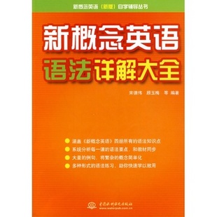 香港正版免費大全資料,香港正版免費大全資料，深度探索與解析