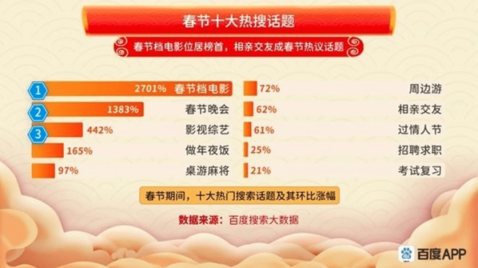 7777788888王中王開獎(jiǎng)十記錄網(wǎng),探索王中王開獎(jiǎng)十記錄網(wǎng)，一場(chǎng)數(shù)字游戲之旅