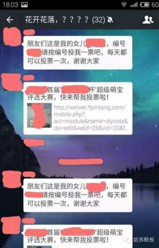 管家婆必出一肖一碼一中,管家婆必出一肖一碼一中，揭秘背后的秘密與真相