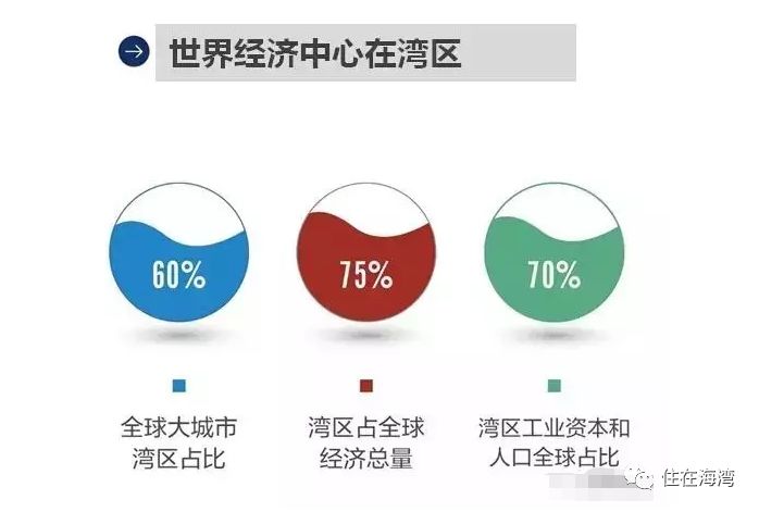 2025新奧資料免費精準071,探索未來，免費獲取精準新奧資料的機遇與挑戰(zhàn)（2025展望）