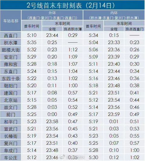 2025年澳門今晚開什么碼,澳門今晚彩票開獎號碼預(yù)測，探索未來的幸運數(shù)字（2025年）