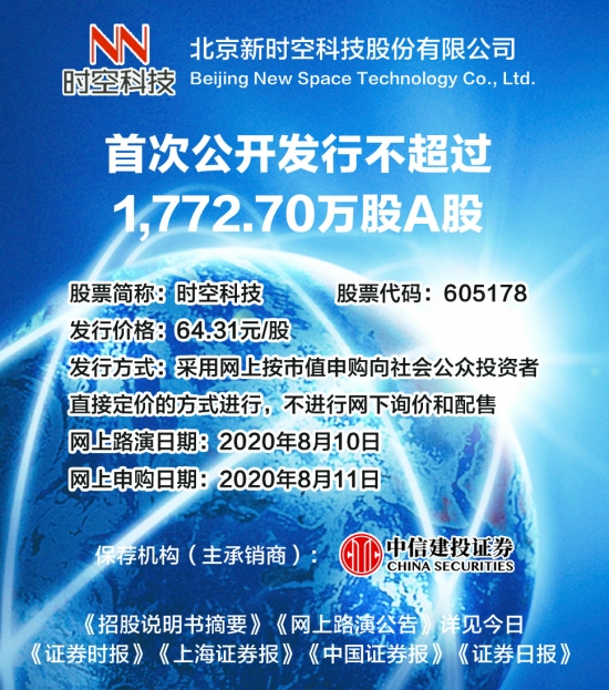 香港免費(fèi)公開資料大全,香港免費(fèi)公開資料大全，探索信息的海洋