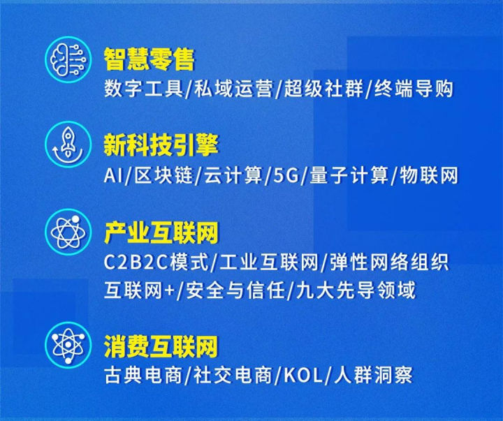 2025新澳資料免費(fèi)精準(zhǔn)資料,探索未來，2025新澳資料免費(fèi)精準(zhǔn)資料的價值與影響