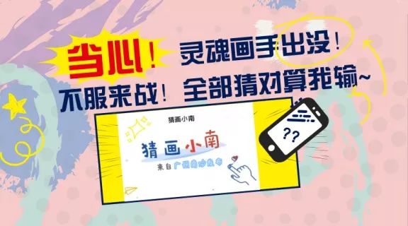 新澳門管家婆一碼一肖一特一中,新澳門管家婆一碼一肖一特一中，揭秘預(yù)測背后的神秘面紗