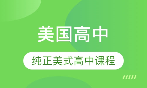 2025新澳免費(fèi)資料圖片,探索未來(lái)，2025新澳免費(fèi)資料圖片的魅力與影響