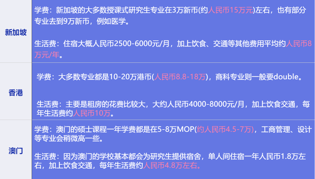 2025澳門特馬今晚開什么碼,澳門特馬今晚開什么碼，探索背后的文化現(xiàn)象與理性思考