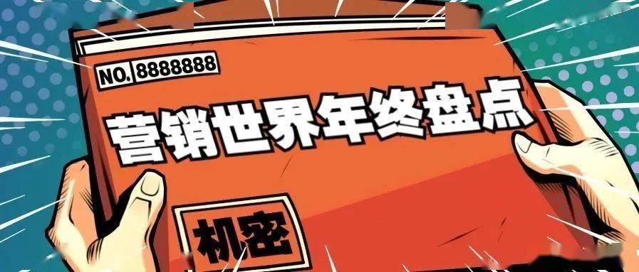 2025新澳資料大全600TK, 2025新澳資料大全600TK，探索未來科技的關鍵資源