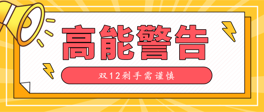 管家婆204年資料一肖,探索管家婆204年資料一肖，神秘與實用性的交匯